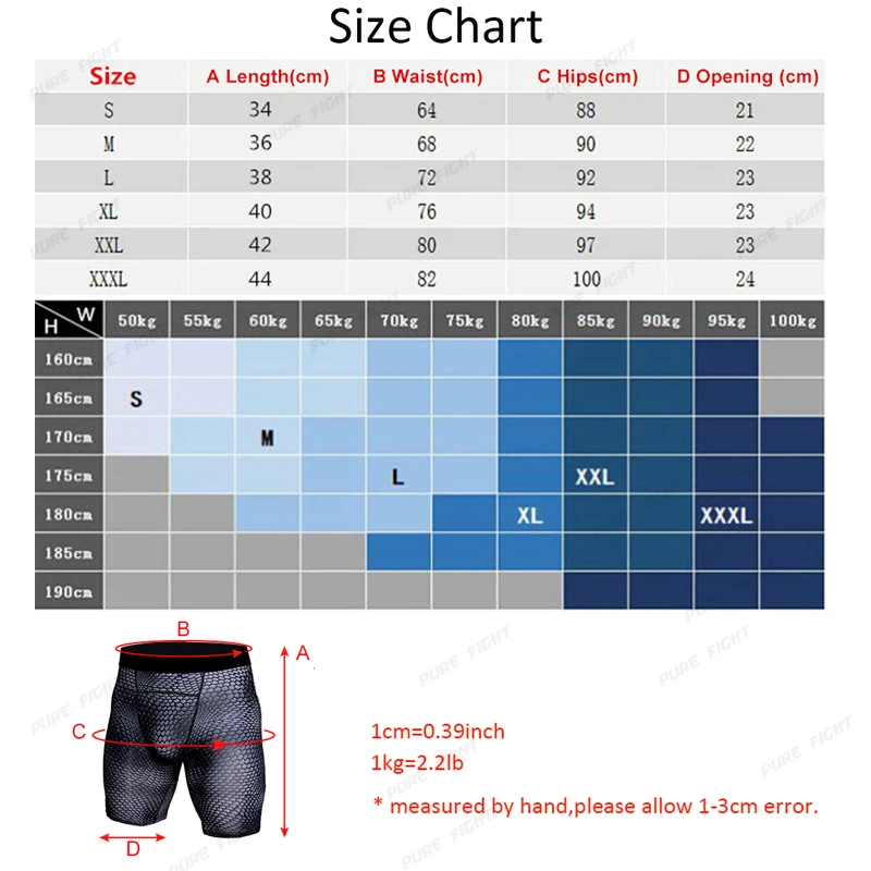 compression shorts