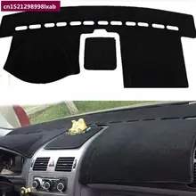 Для Volkswagen Vw Touran MK1 2003 2010 2011 2012 2013 автомобиля для укладки покрытия Dashmat тире коврик козырек от солнца приборной панели крышки