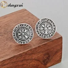 CHENGXUN скандинавские руны серьги в виде компаса Женские винтажные Шарм в античном стиле бронзовые круглые славяне Викинги ювелирные изделия серьги-гвоздики