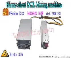 KUANGCHENG FFMiner D18 Decred Шахтер 340GH/s Blake256 DCR горной машины 340 г низким уровнем шума дома-горной машины (с 750 Вт PSU)