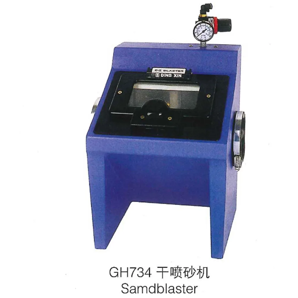 

Abrasive sand blaster Sandblasting Sandblaster jewelry tools and equipment for goldsmiths
