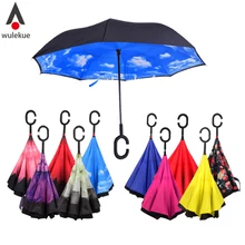 Windproof Reverse Folding Double Layer Inverted Chuva Umbrella Self Stand Inside Out Rain Protection C-Hook Hands For Car