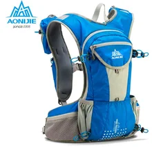 NEW AONIJIE 12L Running Backpack Kettle Package Marathon Cycling Bags Running Vest Kettle Sport Bag Waterproof Nylon Bag E905