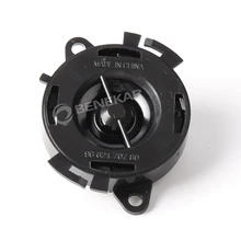 peugeot 207 tweeters