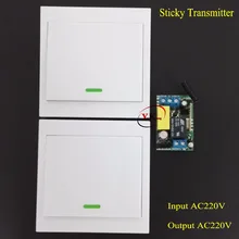 Stairway Remote Control Switch AC 220V Lamp Light LED Bulb Wireless Switch Corridor Room Home Remote Lighting Wall Remote Switch