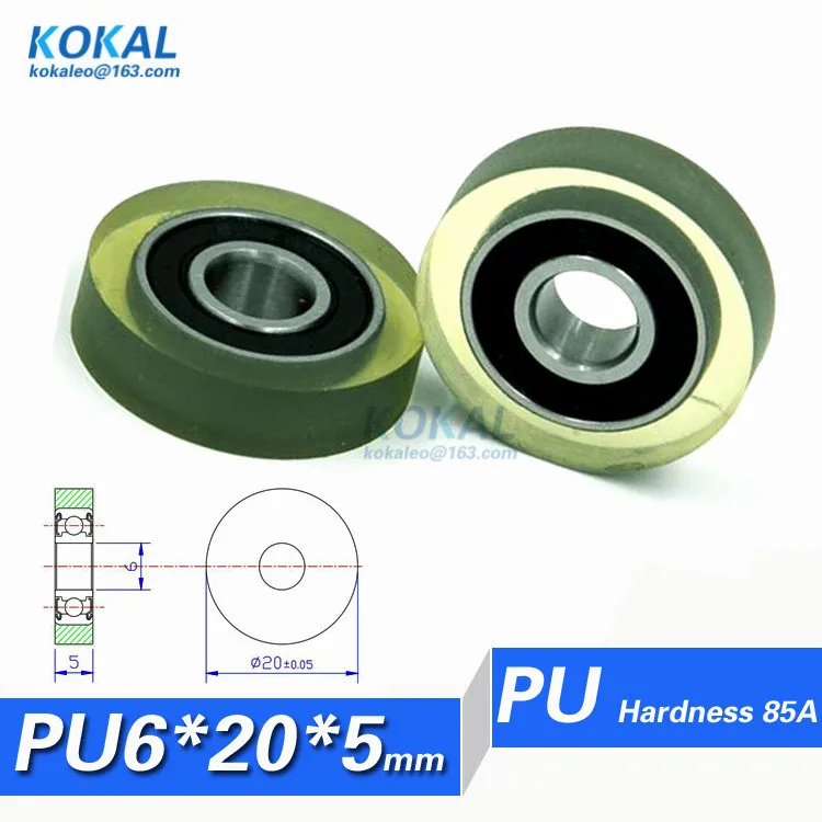 PU0620-5