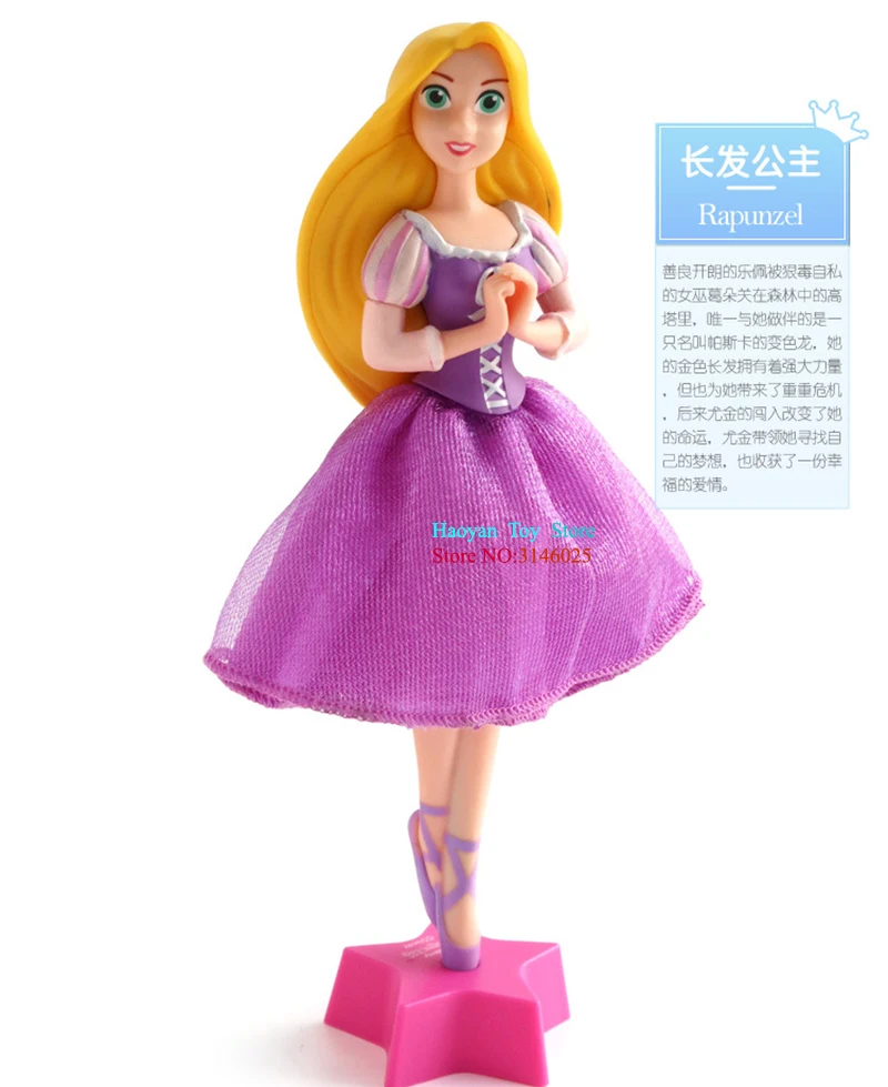 Figura de Ação Brinquedos para Crianças Disney Genuína Princesa Cinderela Neve Branca Bola Caneta Decoração Pvc Coleção Estatueta Presentes 18cm 13 bola caneta figura de ação decoração pvc