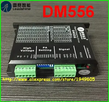 

Leadshine DM556 - 2 Phase Digital Stepper Drive; Max 50 VDC / 5.6A; CE/UL/CUL Certified