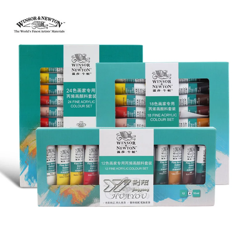 WINSOR & NEWTON 24/18/12 цветов 10 мл набор акриловых пигментов Ткань Текстиль яркие краски