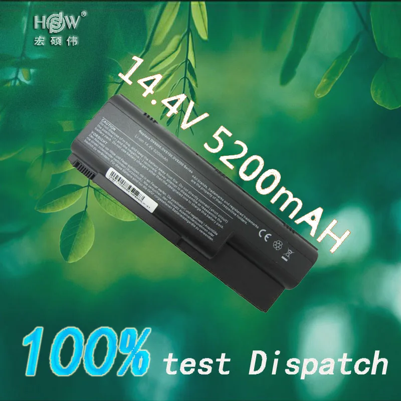 

5200MAH 8CELLS NEW notebook battery forHP Pavilion dv8000 DV8100 DV8200 DV8300 HSTNN-DB20,HSTNN-IB20,HSTNN-OB20,HSTNN-C16C