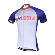 2017 QKI Russia National Short Sleeves Cycling Jersey Cycling Shirt Maillot Cycling Clothing Wear Ropa Ciclismo
