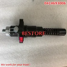 Насосный блок 0414693006/0 414 693 006/02113696/0211 3696