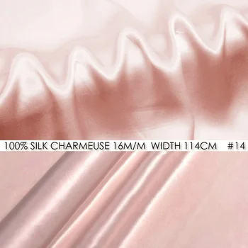 

CISULI SILK CHARMEUSE SATIN 114cm width 16momme/100% Pure Silk Fabric Silk Textile Fabric Meter BabyPink NO14