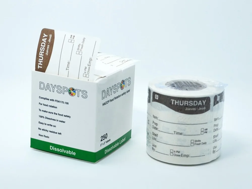 HYDS-DL2X2-THU 1