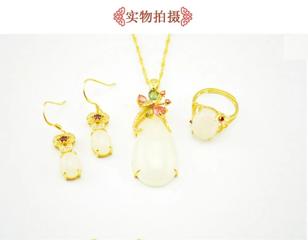 QQ20181015183337