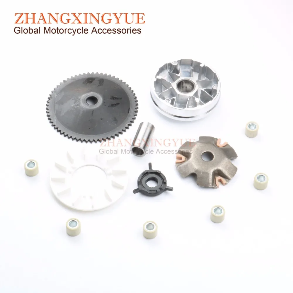 

50cc Front Drive Variator Clutch Assembly for ATU Explorer City Star Fomula One Retro Star Wild Eagle 50cc Level 100 GY6 50cc 4T