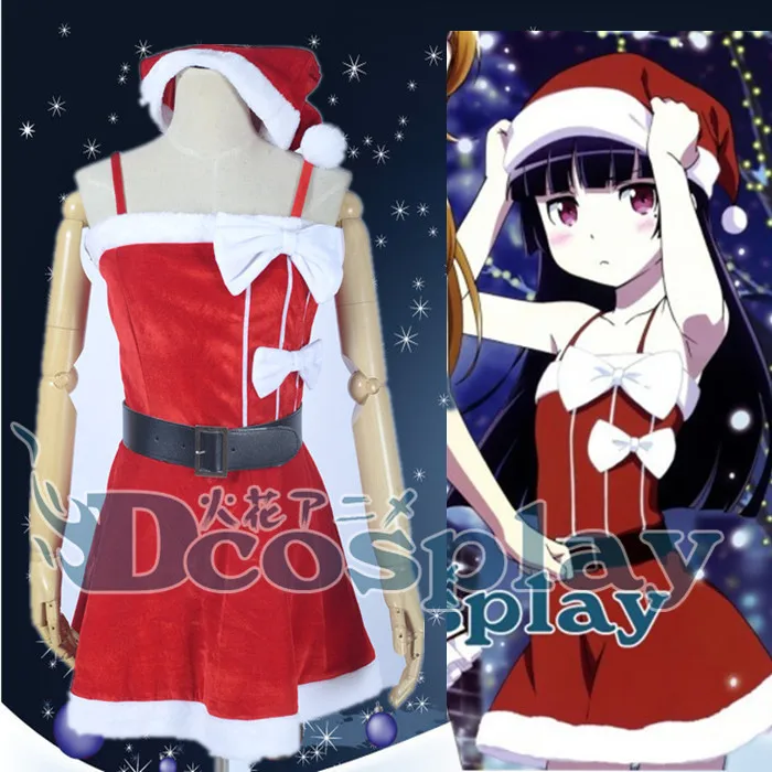 

ore no imouto ga konna ni kawaii wake ga nai Kousaka kirino Gokou Ruri (Kuroneko) Strap dress Christmas costume