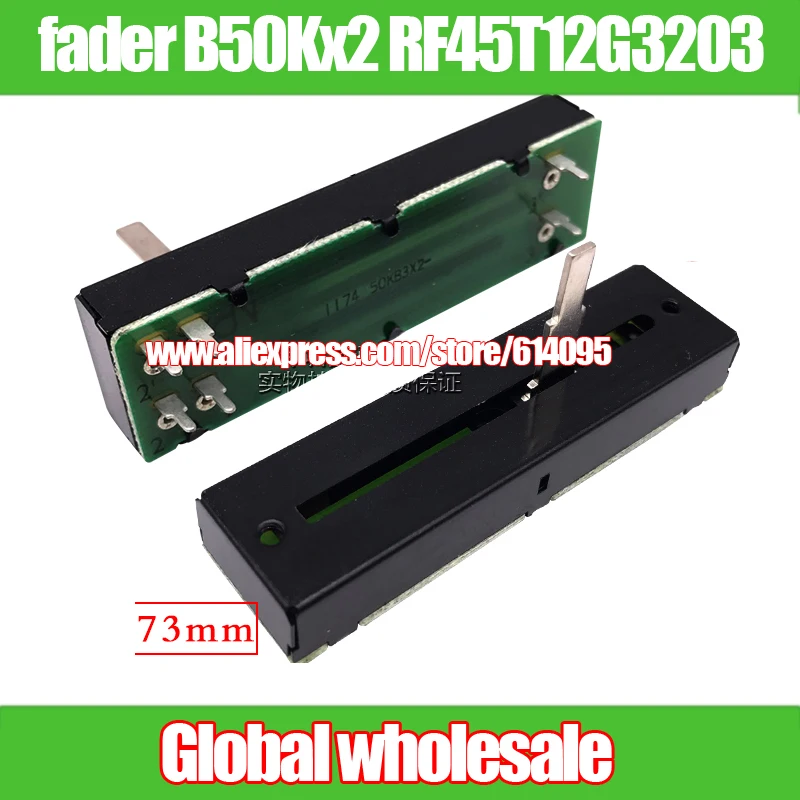 1pcs 73MM Forward Direct Slide Rail Potentiometer B50Kx2 / RF45T12G3203