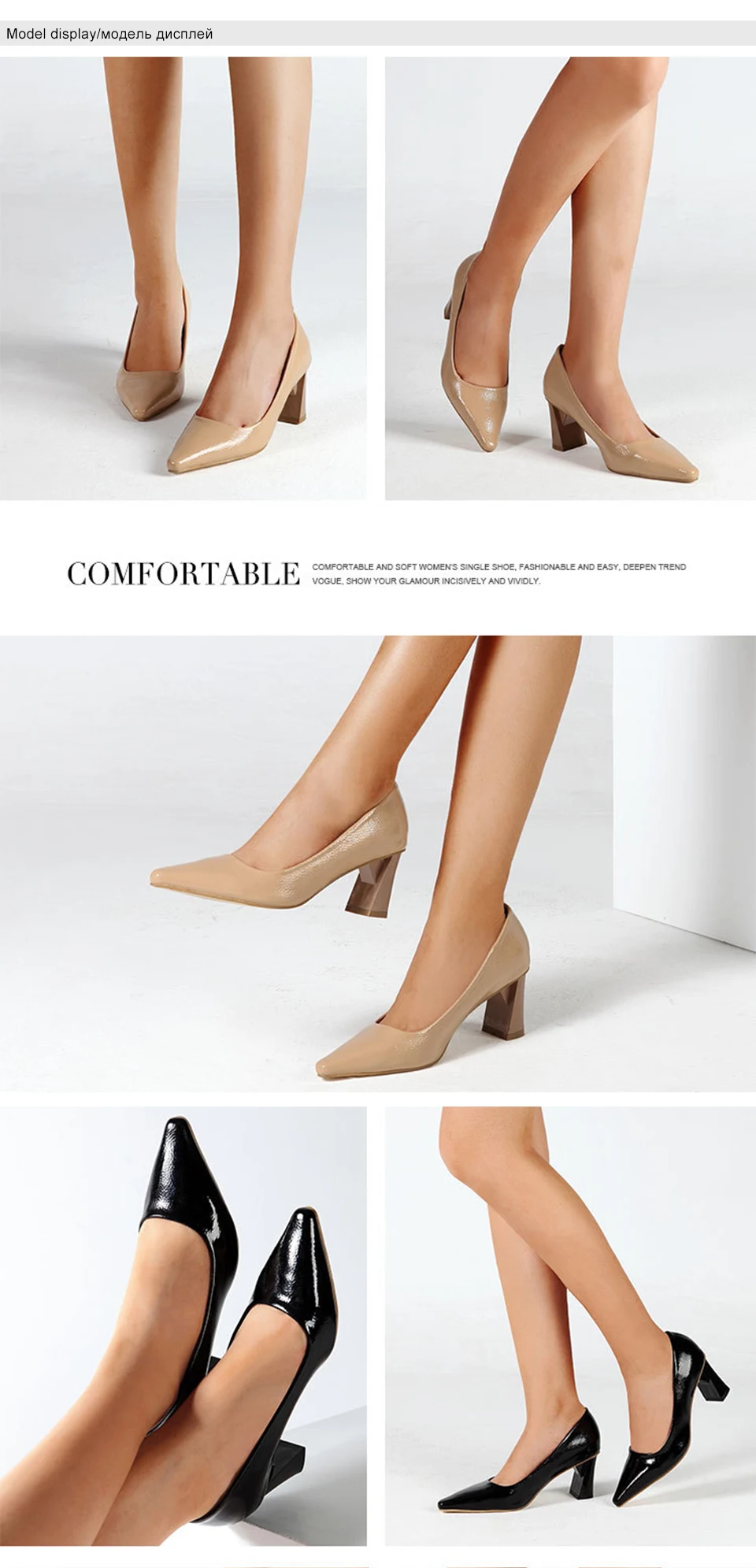 lady shoes