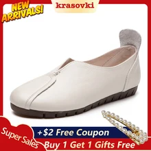 Koznoy/Коллекция года; сезон весна-осень; женские лоферы из натуральной кожи; модная обувь на плоской подошве; цвет серый, белый, черный; женские слипоны; лоферы; повседневная обувь