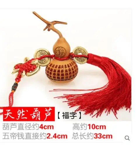 0   23CM -  -  (3) - 