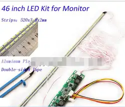 46 дюймов светодиодная алюминиевая пластина полосы подсветки лампы Обновление комплект для ЖК-монитор панели 2 светодиодный полосы 520 мм