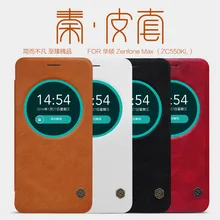 Nillkin QIN Series Leather Case For Asus Zenfone Max ZC550KL Back Cover Use Fine Leather 360 Degree Protection + Retail Package