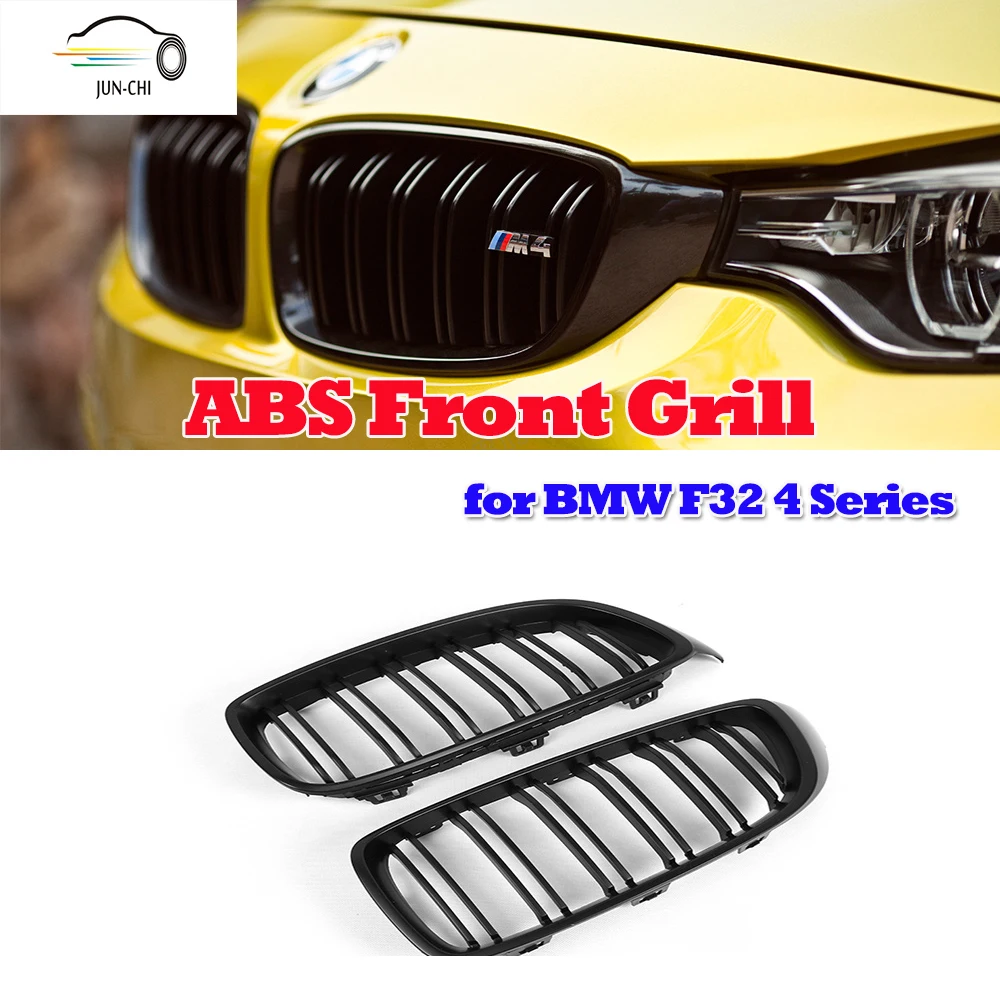 

F32 ABS Front  Bumper Grill For BMW F32 420i 428i 435i 418d 420d 425d 430d 435d 2014 2015 2016 Mesh Grille Grills