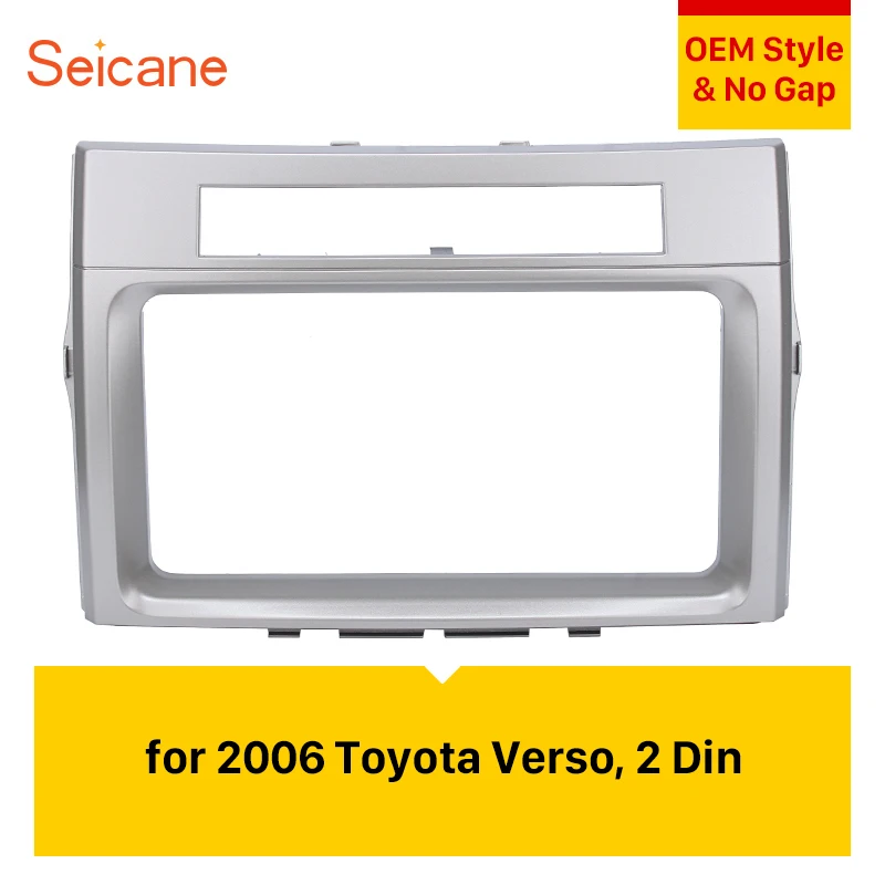 

Seicane 2DIN Car Radio Fascia Trim Installation Mount Kit Panel Adaptor Audio Cover Dashboard Frame For 2006 Toyota Verso