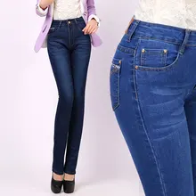2015 new winter plus mast yards fat MM waist straight jeans female mode