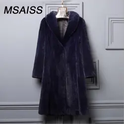 Msaiss M-4XL Зима Для женщин экологической норки куртка длинные Стиль высокое качество Для женщин Мех животных Пальто для будущих мам