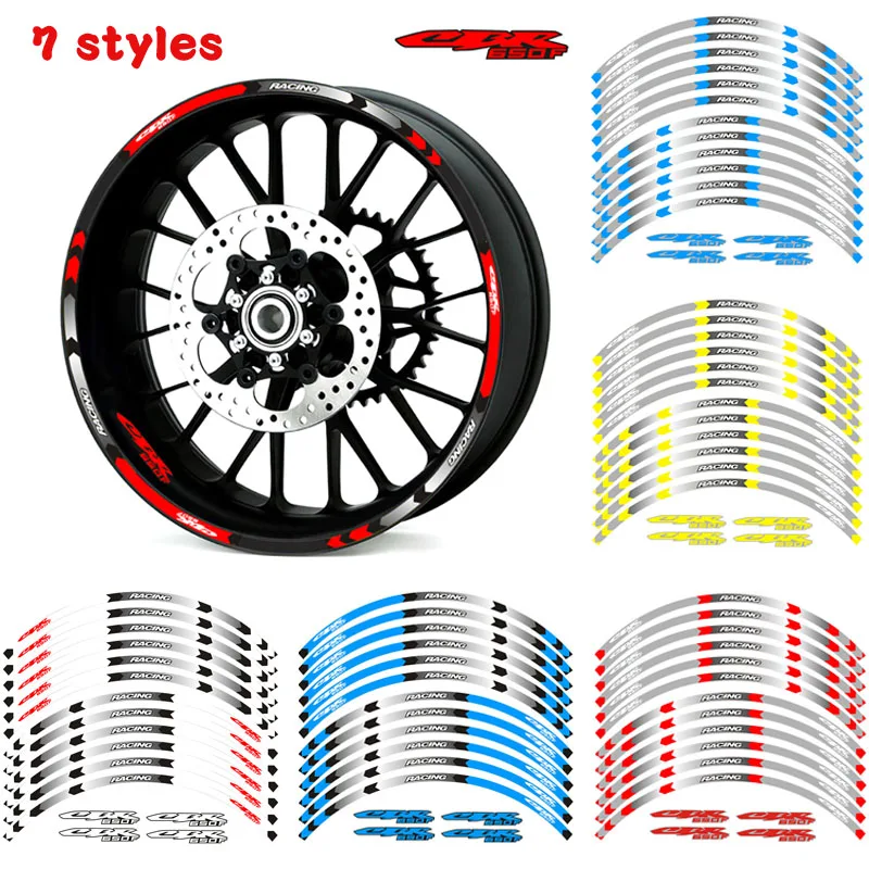 Высококачественные мотоциклетные 17 дюймов колеса отличительные светоотражающие наклейки обода полосы 650 для Honda CBR650F