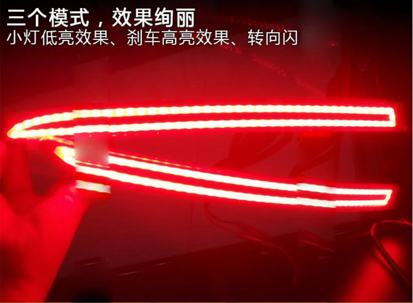 QQ截图20160629153431