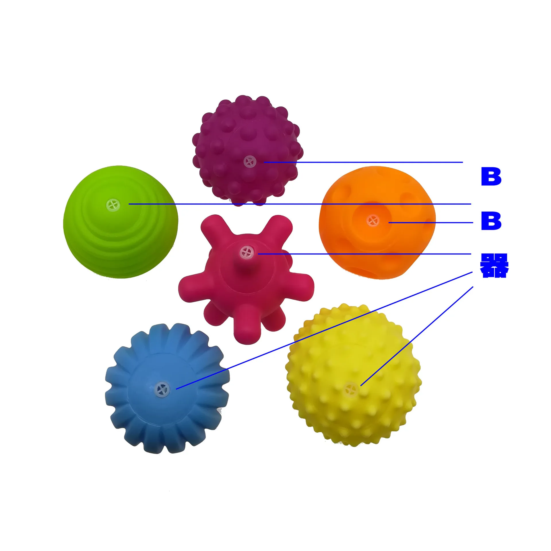 4-6 шт текстурированные мульти мяч набор развитие ребенка тактильные ощущения игрушки Детские сенсорные игрушки, ручной мяч детский тренировочный мяч массажный Мягкий Мяч