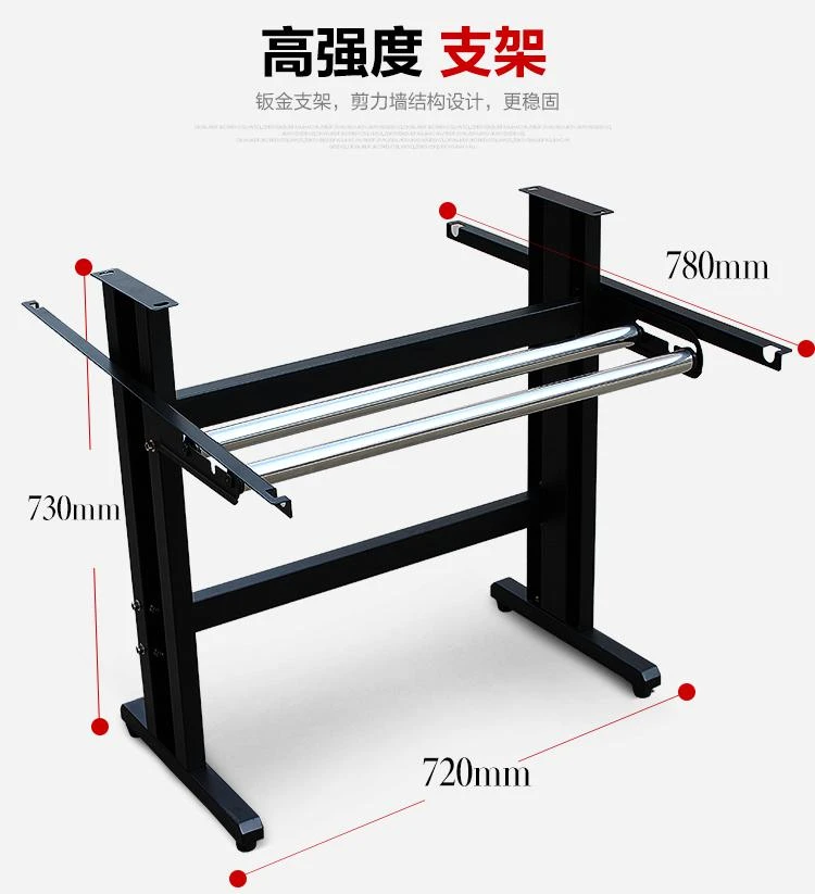 saga 720ii cutting plotter