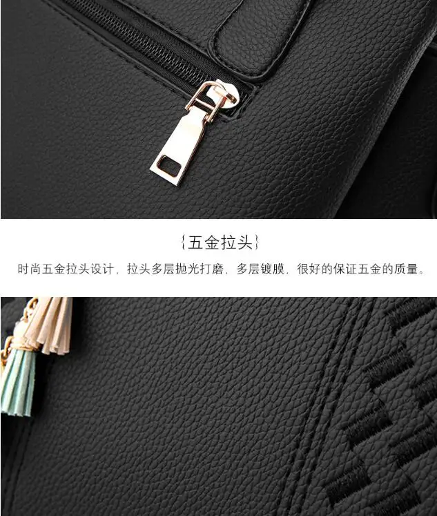 QQ20190304104627