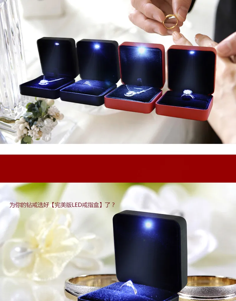 led ring box (4)