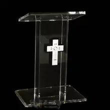 Современные акриловые Лидер продаж publipt, акрил кафедру, современный и стильный акрил Амвона церкви