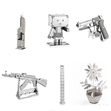 3D Metal Puzzle Model Military Construction Insect Multiple Model Kit Kit DIY Toy Puzzle Adult Puzzle Intelligence Development 3D Metal Puzzle Model Military Construction Insect Multiple Model Kit Kit DIY Toy Puzzle Adult Puzzle Intelligence Development