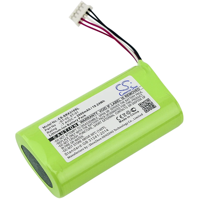 Cameron Sino Battery для Sony SRS X3 XB2 XB20Speaker Li Ion 2600mAh(P/N ST 01)|Цифровые аккумуляторы| |