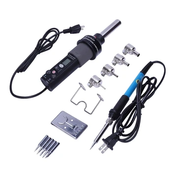 

Us Plug,110V 450W 450 Degree Lcd Adjustable Electronic Heat Hot Air 8018Lcd Desoldering Soldering Station+Electric Soldering I