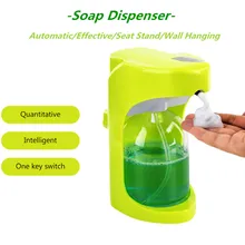 Автоматический пенопласт Настенный умный дезинфицирующее устройство для Рук Мыло инфракрасный дозатор зондирования Шампунь Душ бартрум кухонные инструменты