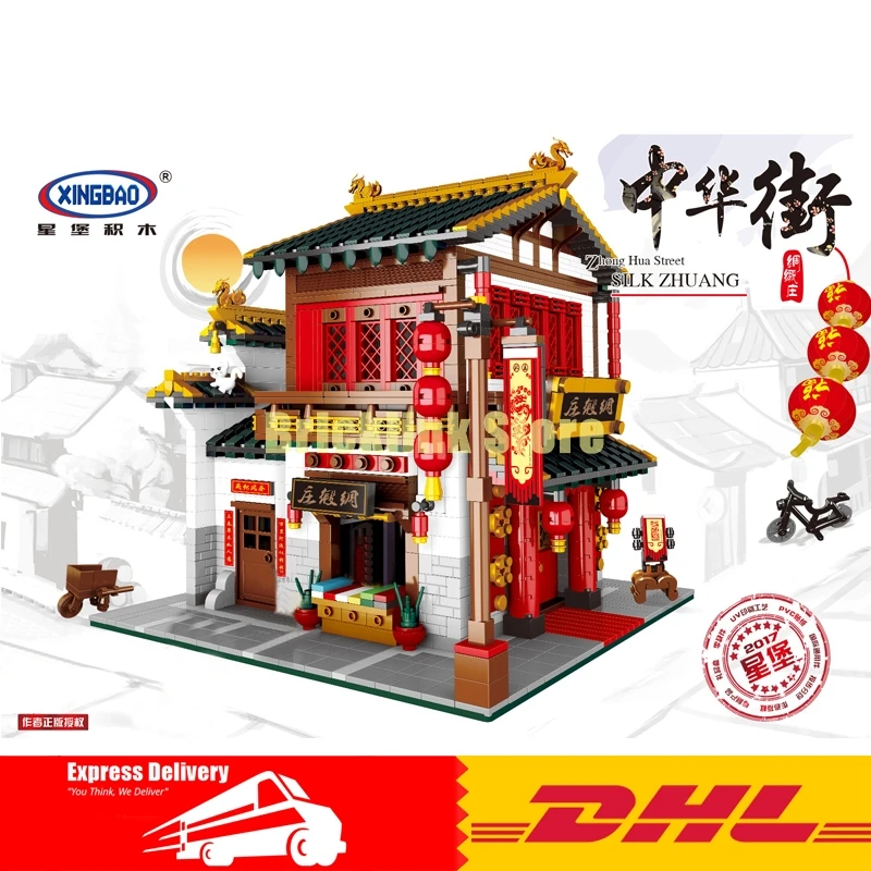 

New XingBao 01004 2882Pcs Block Genuine Creative Building Series The Chinese Martial Arts Set Building Blocks Bricks Toys