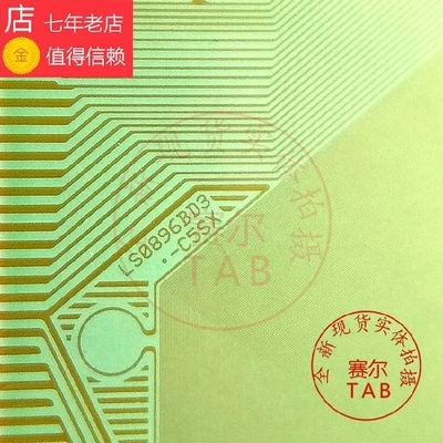 Новая катушка LS0896BD3 C5SX LG LCD driver IC TAB|Запасные части| |