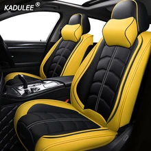 KADULEE Роскошный кожаный чехол для автокресла для mercedes benz c200 e300 w211 w203 w204 ML GLK GLA GL GLC C/E класс защитное покрытие автомобильного сиденья