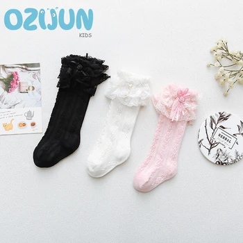 

Baby Girls Double Lace Knee High Socks 0-6Y New Kids Girls Princess Sock White Pink Princess Sock