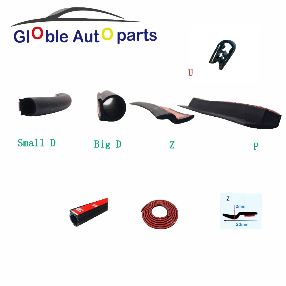 2 Meter D Z P Type 3M Adhesive Car Rubber Seal Sound Insulation Weatherstrip Edge Trim