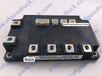 

7MBI100U4E-120 IGBT POWER MODULE 1200V 100A