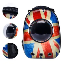 Модные Cat Рюкзак для переноски собака сумка щенок мобильного кровать самолет Перевозчик Автокресло Pet Travel Tote Кейдж космическая капсула