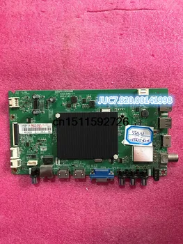 

55A1U main board JUC7.820.00141998 with screen C550U15-E2-B
